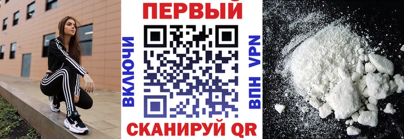 Amphetamine Premium  Костомукша 