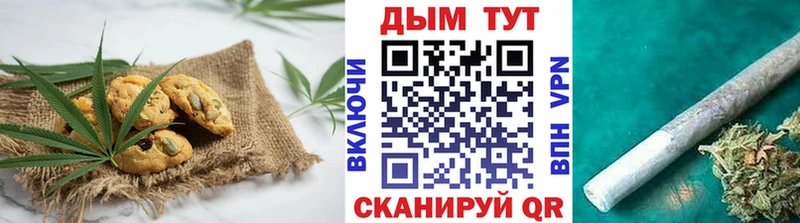 Cannafood марихуана KRAKEN сайт Костомукша сколько стоит