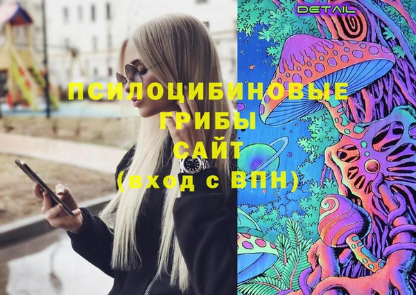 тгк Балабаново