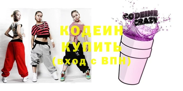 мет Белокуриха