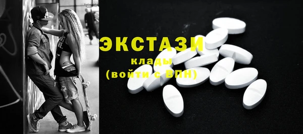 наркотики Семилуки
