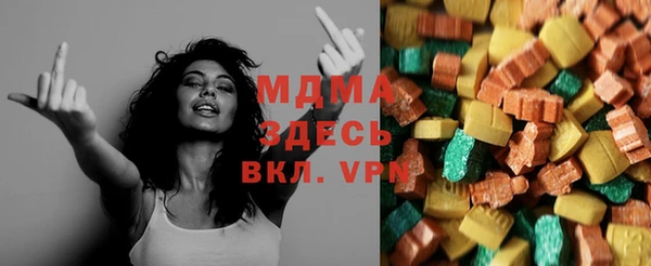 мет Белокуриха
