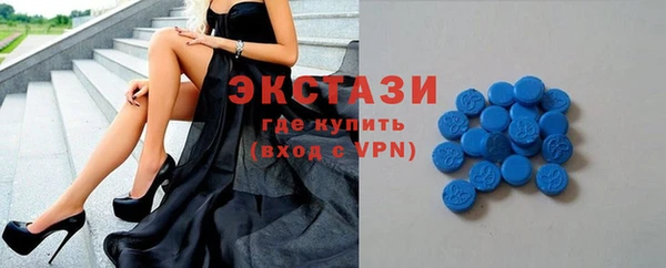 амф Семёнов