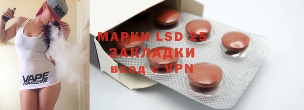 наркотики Семилуки