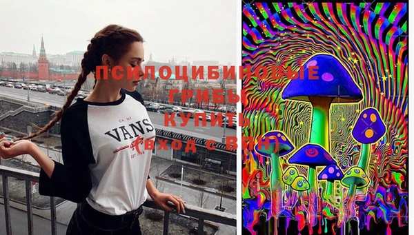 альфа пвп VHQ Белоозёрский