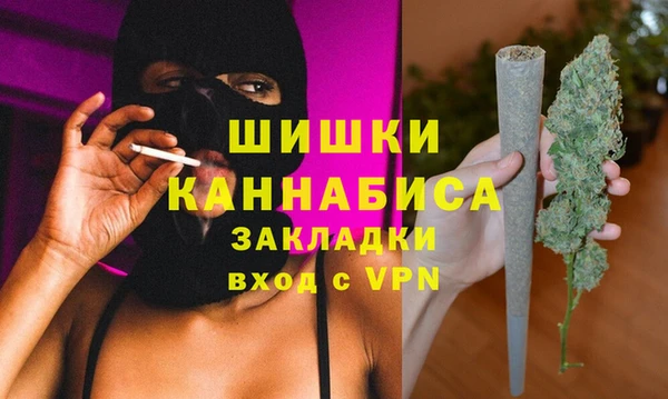 мет Белокуриха