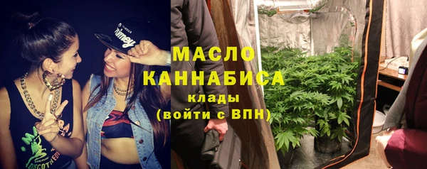 альфа пвп VHQ Белоозёрский