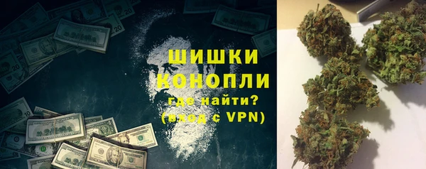 амфетамин Богданович