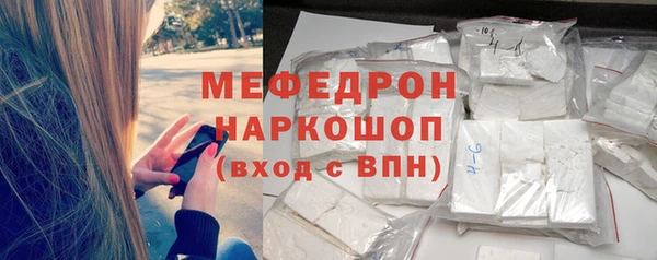 альфа пвп VHQ Белоозёрский