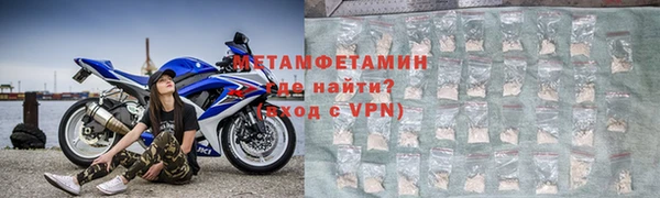 наркотики Беломорск