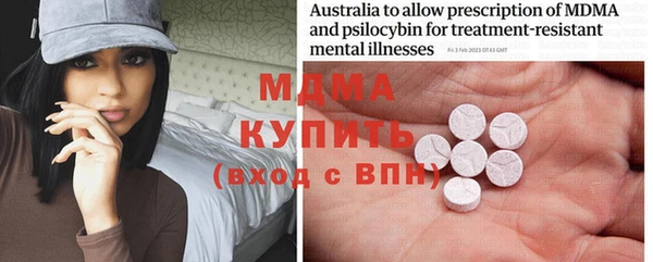 мет Белокуриха