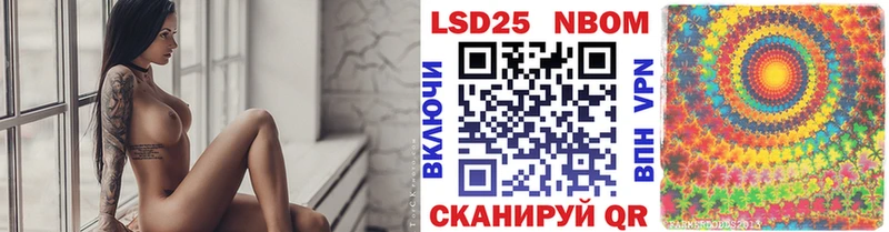 shop наркотические препараты  купить  сайты  Костомукша  Наркотические марки 1,8мг 