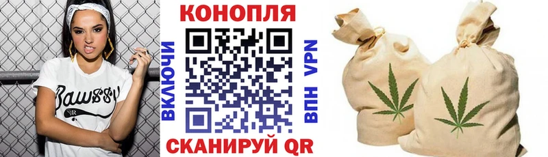 mega зеркало  Костомукша  Бошки марихуана Bruce Banner 